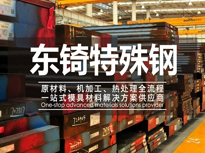 杭州標(biāo)識(shí)標(biāo)牌色彩搭配對(duì)于整體效果很重要