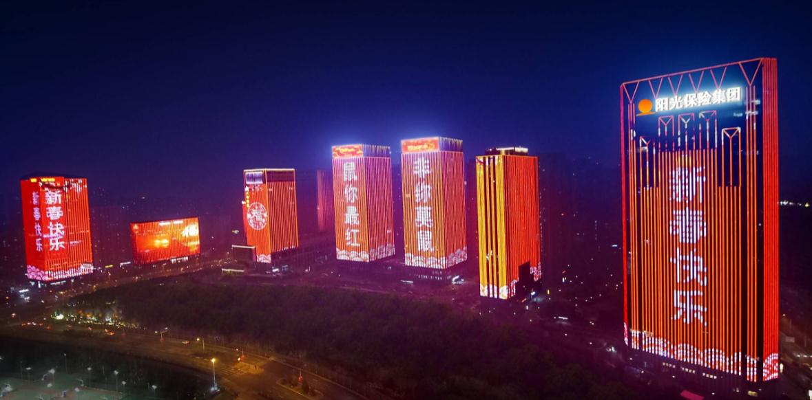 以下幾個標題供你參考：
1. 樓宇亮化工程，打造耀眼城市夜
2. 專業(yè)樓宇亮化，點亮城市璀璨夜
3. 樓宇亮化：讓城市夜晚大放光彩