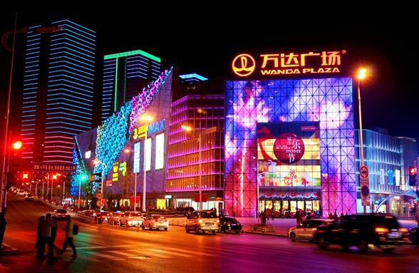 以下幾個標題供您參考：
1. 廣場泛光照明 點亮美好城市夜晚
2. 廣場泛光照明 打造美好城市夜
3. 廣場泛光照明助力城市夜晚美好