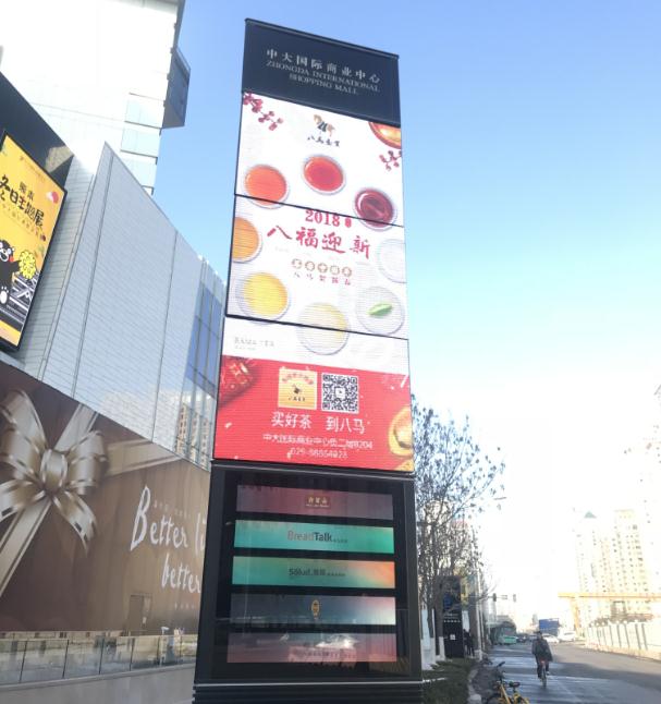 以下幾個(gè)標(biāo)題供你參考：
1. 精神堡壘標(biāo)志制作必備企業(yè)形象技巧
2. 如何打造企業(yè)形象之精神堡壘標(biāo)志
3. 制作精神堡壘標(biāo)志 助力企業(yè)形象打造