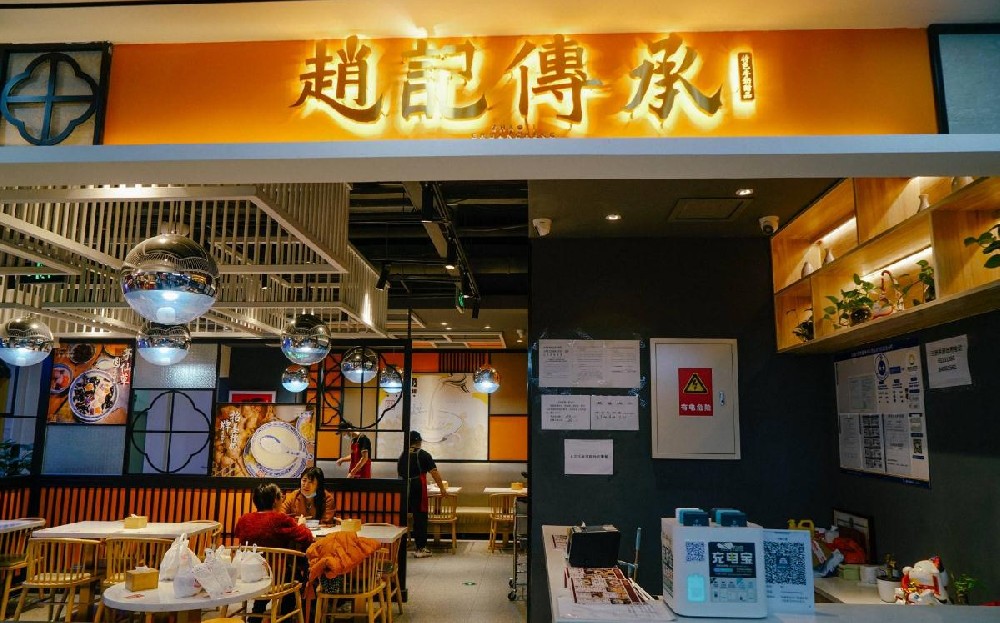 小吃街門頭招牌有啥特色