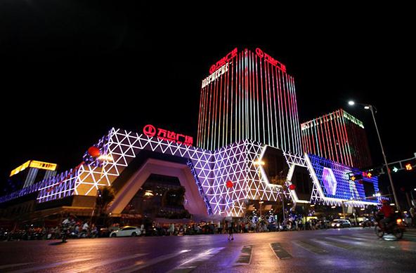 1. 商業(yè)工程樓體亮化，打造城市夜景魅力
2. 增添魅力！商業(yè)工程樓體亮化之妙
3. 商業(yè)工程樓體亮化：點(diǎn)亮城市夜魅力