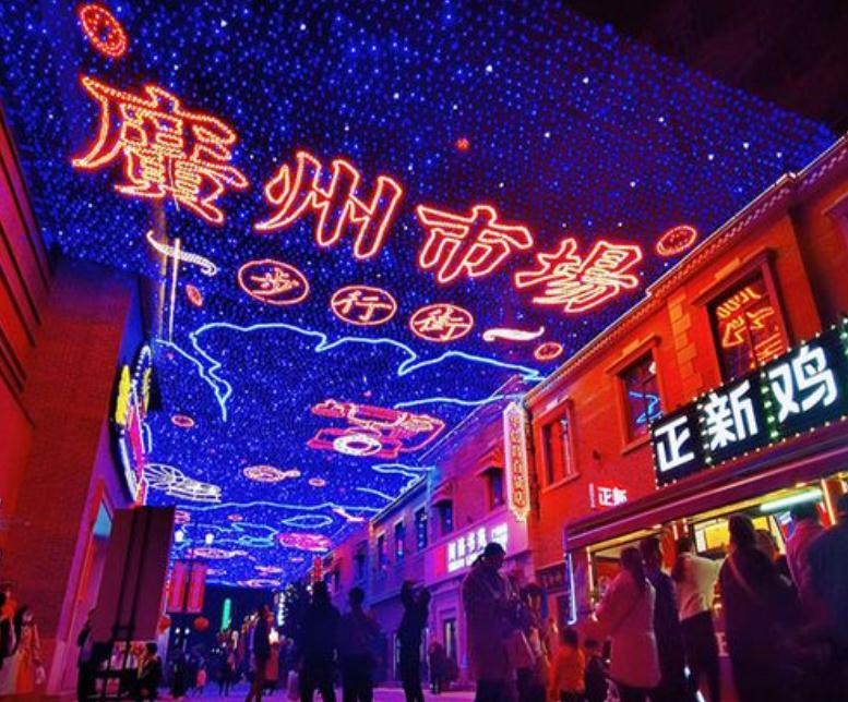 以下幾個標題供你參考：
1. 專業(yè)廣告亮化工程設(shè)計 升級城市夜景
2. 廣告亮化工程設(shè)計 助力城市夜景提升
3. 精研廣告亮化工程設(shè)計 優(yōu)化城市夜景