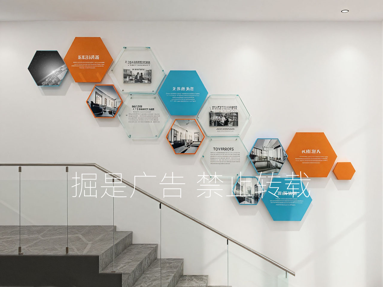 樓梯文化墻設(shè)計(jì)制作優(yōu)質(zhì)公司