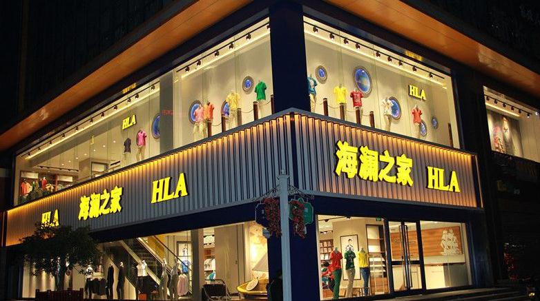 以下幾個(gè)標(biāo)題供你參考：
1. 廣告門頭安裝，助力企業(yè)吸睛升級(jí)
2. 專業(yè)廣告門頭安裝，提升企業(yè)吸引力
3. 廣告門頭安裝，為企業(yè)增添吸引力