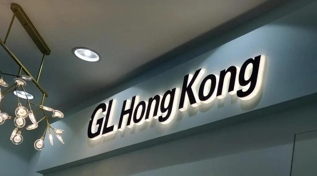 以下幾個(gè)標(biāo)題供您參考：
1. 連鎖店招牌設(shè)計(jì)助力品牌宣傳
2. 品牌宣傳從連鎖店招牌設(shè)計(jì)開始
3. 連鎖店招牌設(shè)計(jì)：有力的品牌宣傳