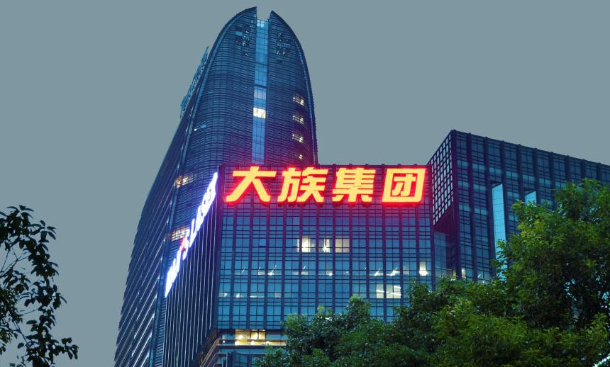 以下幾個(gè)標(biāo)題供您參考：
1. 高空發(fā)光字：時(shí)代發(fā)展新標(biāo)志亮點(diǎn)
2. 聚焦高空發(fā)光字：時(shí)代發(fā)展新標(biāo)識(shí)
3. 解析高空發(fā)光字——時(shí)代發(fā)展新標(biāo)志