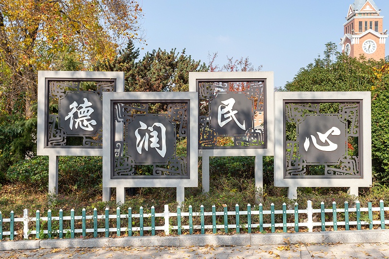 精神堡壘廠家：精工標牌制作工藝主要有哪些？