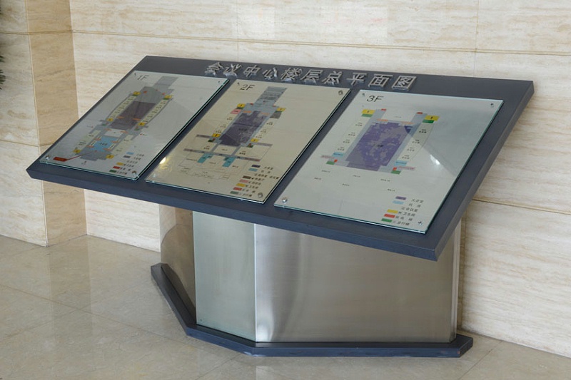 標(biāo)識標(biāo)牌公司：辦公寫字樓都有哪些標(biāo)識牌-蘇昌標(biāo)識，行業(yè)經(jīng)驗(yàn)15年，為400+企業(yè)或市政單位提供標(biāo)識系統(tǒng)解決方案。