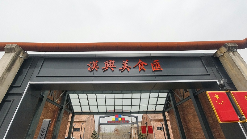 標(biāo)識(shí)牌設(shè)計(jì)公司：戶外廣告標(biāo)識(shí)工程項(xiàng)目應(yīng)該注意哪些細(xì)節(jié)