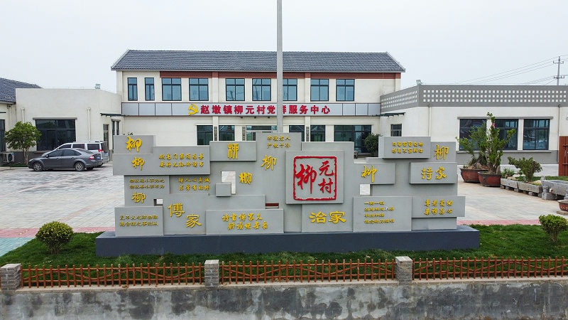 標(biāo)識制作公司：標(biāo)識施工流程主要有哪些