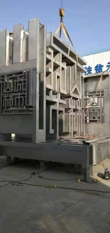 景觀雕塑