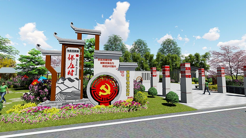 你知道美麗鄉(xiāng)村標識牌主要分哪幾類嗎？