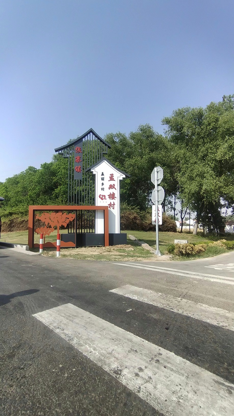 精神堡壘廠家：精神堡壘，你了解嗎？
