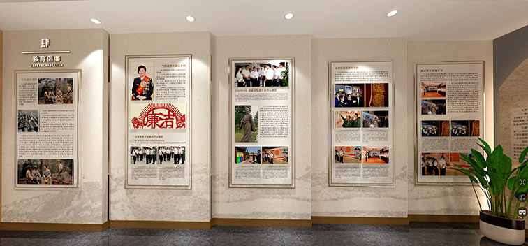 黨建文化墻設(shè)計(jì)制作，凝聚起強(qiáng)大的精神力量