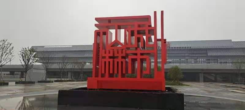 雕塑設(shè)計公司：玻璃鋼雕塑保養(yǎng)及和不銹鋼差別