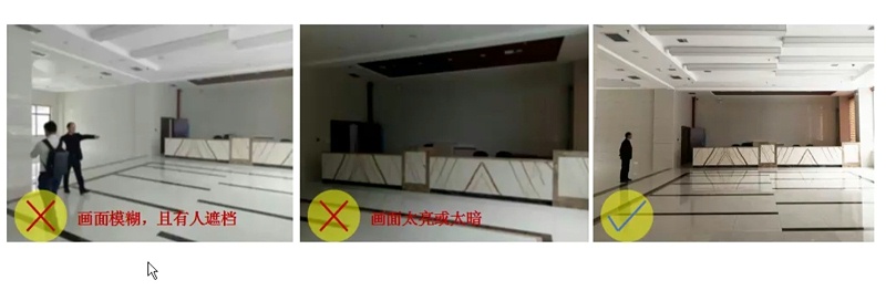 標(biāo)牌標(biāo)識(shí)系統(tǒng)設(shè)計(jì)中如何拍攝現(xiàn)場(chǎng)照片？