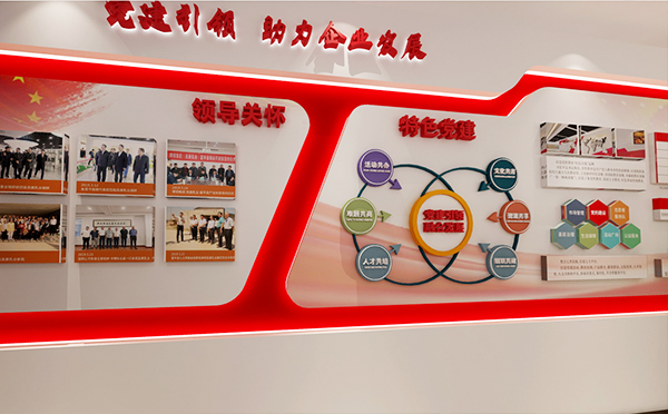 標(biāo)識(shí)標(biāo)牌公司：標(biāo)識(shí)牌廠家教你怎樣做好黨建標(biāo)識(shí)牌設(shè)計(jì)-蘇昌標(biāo)識(shí)，行業(yè)經(jīng)驗(yàn)15年，為400+企業(yè)或市政單位提供標(biāo)識(shí)系統(tǒng)解決方案。