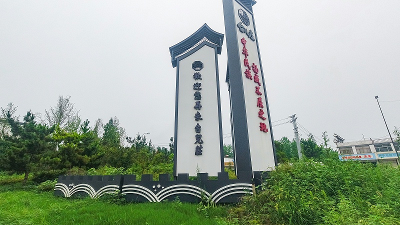 蘇昌分享：精神堡壘設計需要考慮以下注意事項