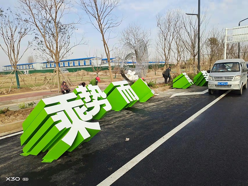 景觀雕塑設(shè)計(jì)公司：雕塑起源及石雕大象寓意