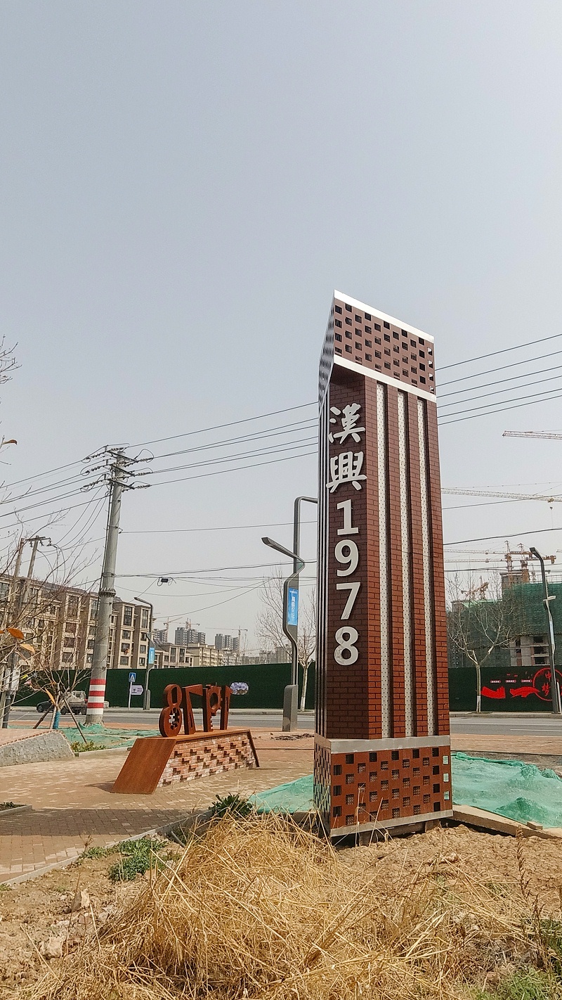 精神堡壘設(shè)計(jì)公司：什么是導(dǎo)向標(biāo)識(shí)系統(tǒng)？-蘇昌標(biāo)識(shí)，行業(yè)經(jīng)驗(yàn)15年，為400+企業(yè)或市政單位提供標(biāo)識(shí)系統(tǒng)解決方案。