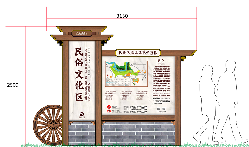 標識標牌設(shè)計的三大原則