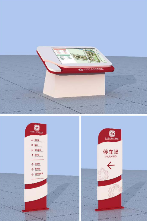 標(biāo)識設(shè)計(jì)和LOGO設(shè)計(jì)有什么區(qū)別？