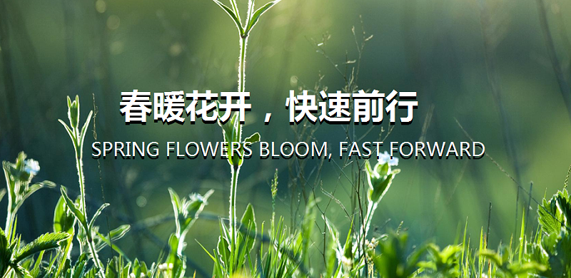 徐州蘇昌標(biāo)識(shí)已經(jīng)全面開工！