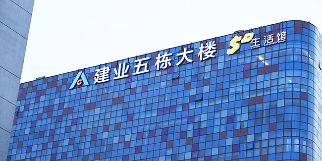 如何選擇房地產(chǎn)標(biāo)識牌？