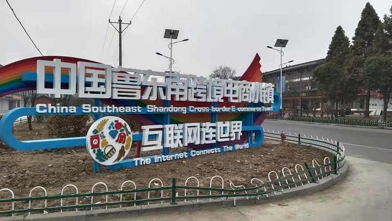 標識標牌設計有哪些內容需要注意-蘇昌標識，行業(yè)經驗15年，為400+企業(yè)或市政單位提供標識系統(tǒng)解決方案。