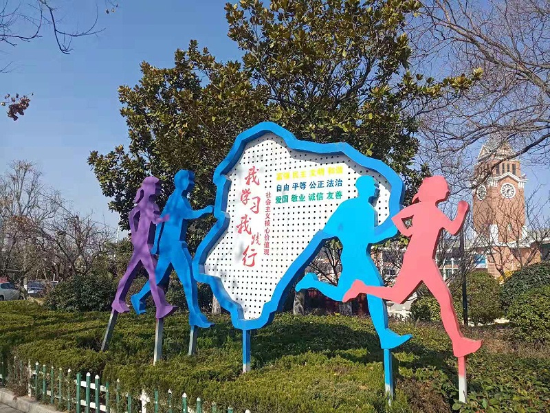 雕塑中的一大亮點——浮雕