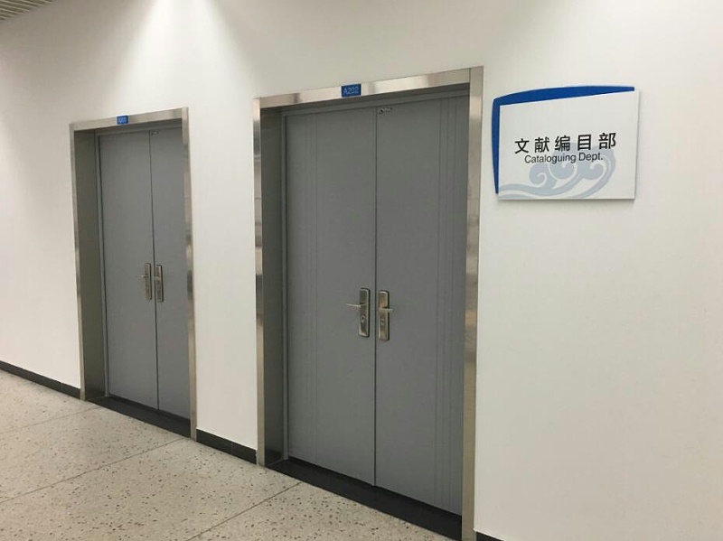 標(biāo)識公司分享：學(xué)校標(biāo)識設(shè)計有哪些創(chuàng)新方向？-蘇昌標(biāo)識，行業(yè)經(jīng)驗15年，為400+企業(yè)或市政單位提供標(biāo)識系統(tǒng)解決方案。