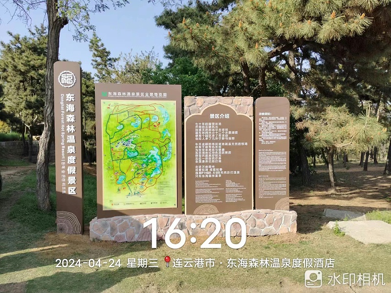 精神堡壘制作廠家：景區(qū)安裝的木質(zhì)標識標牌都有什么加工要點