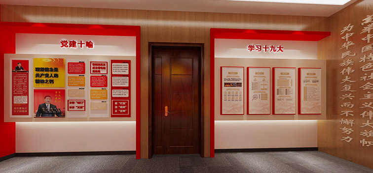 學(xué)校黨建文化墻設(shè)計(jì)施工，工藝精美技術(shù)純熟