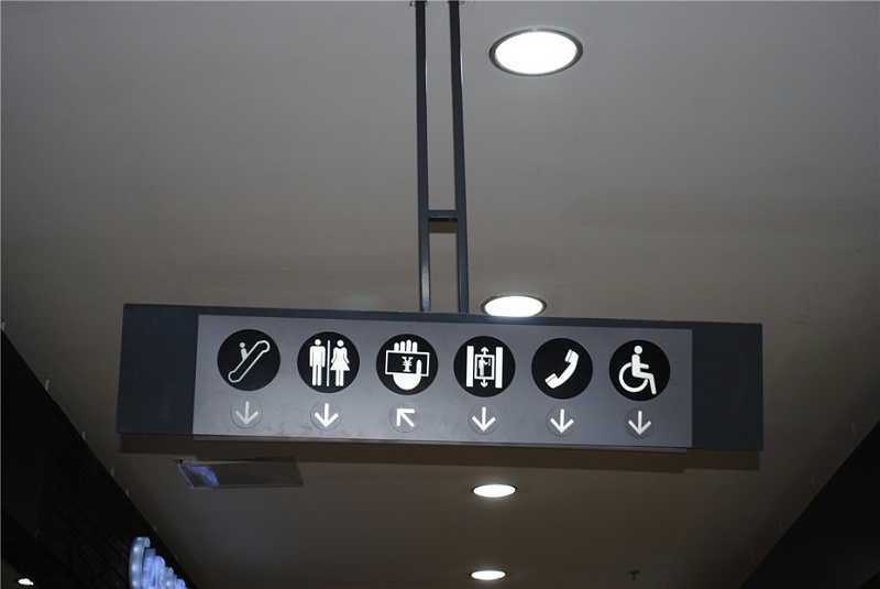選取標(biāo)識(shí)標(biāo)牌設(shè)計(jì)色彩有哪些原則？