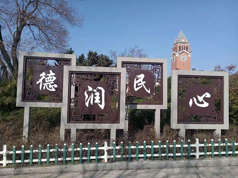雕塑中的一大亮點——浮雕