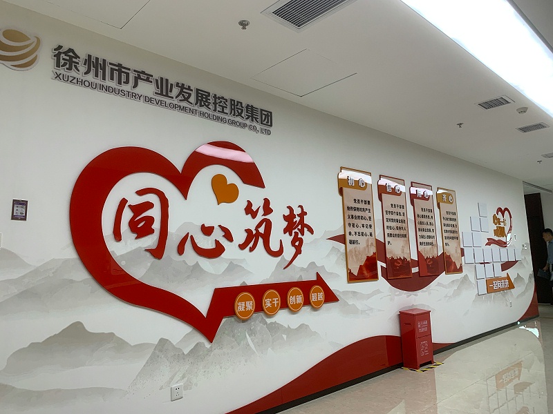 標(biāo)識生產(chǎn)廠家：標(biāo)牌與標(biāo)識系統(tǒng)在效果上有什么區(qū)分？