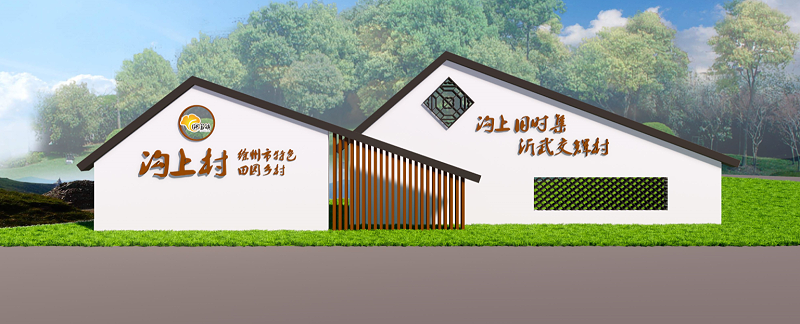 如何理解標(biāo)識(shí)標(biāo)牌設(shè)計(jì)中的工藝設(shè)計(jì)？