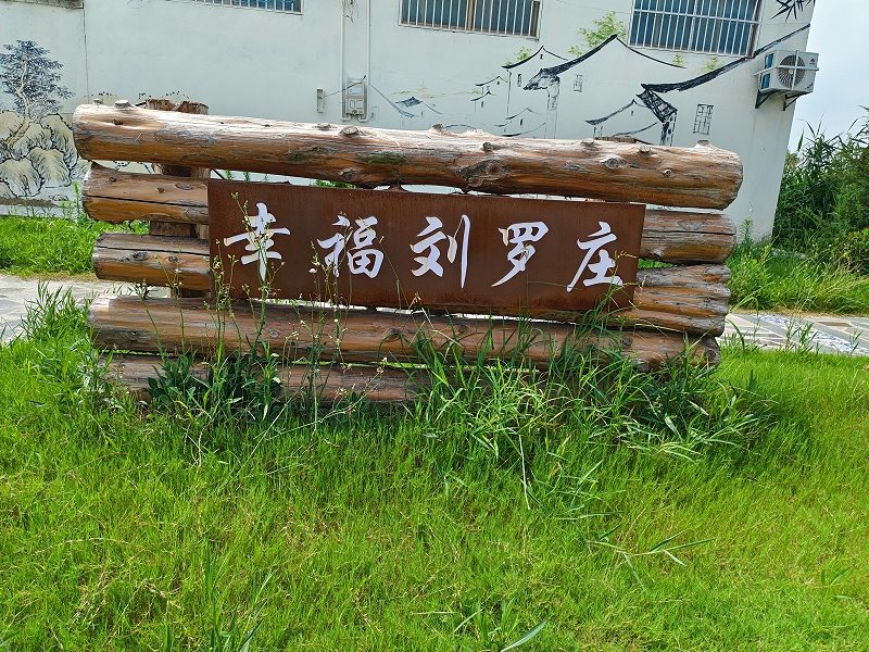 標(biāo)識生產(chǎn)廠家：標(biāo)識工程項(xiàng)目關(guān)聯(lián)行業(yè)因素有哪些？