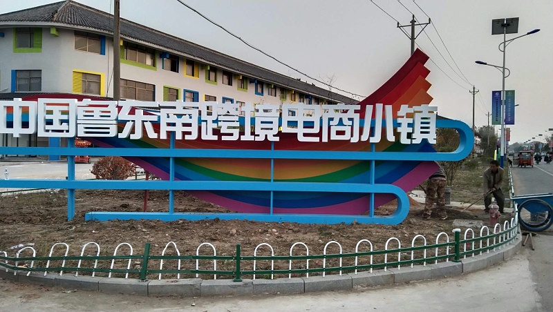 景觀雕塑廠家：判斷鑄銅雕塑的新舊