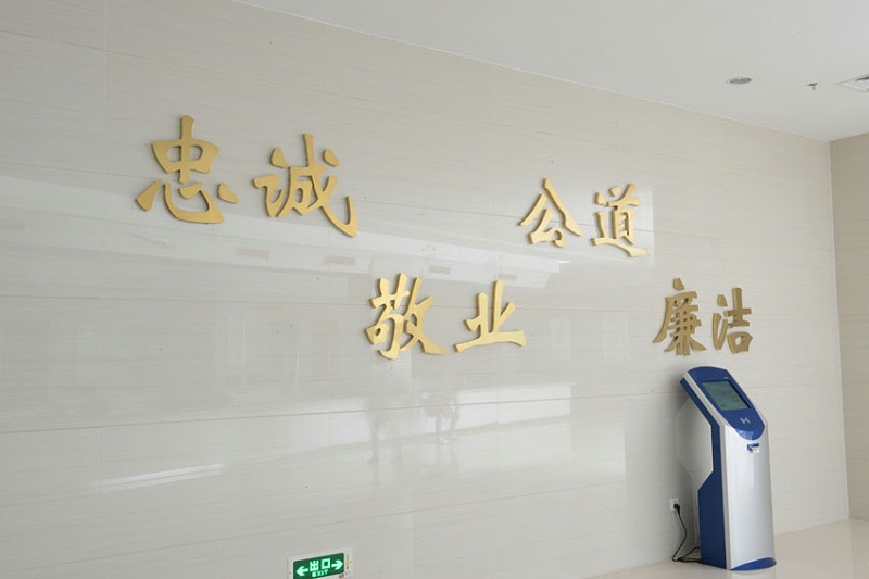 標(biāo)識(shí)系統(tǒng)