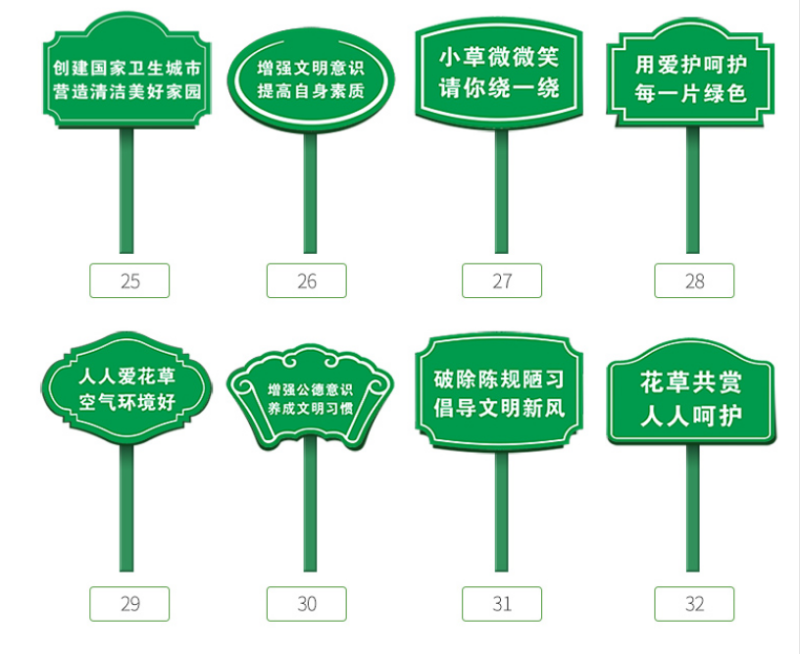 設(shè)計師是怎么進(jìn)行標(biāo)識色彩運(yùn)用的？