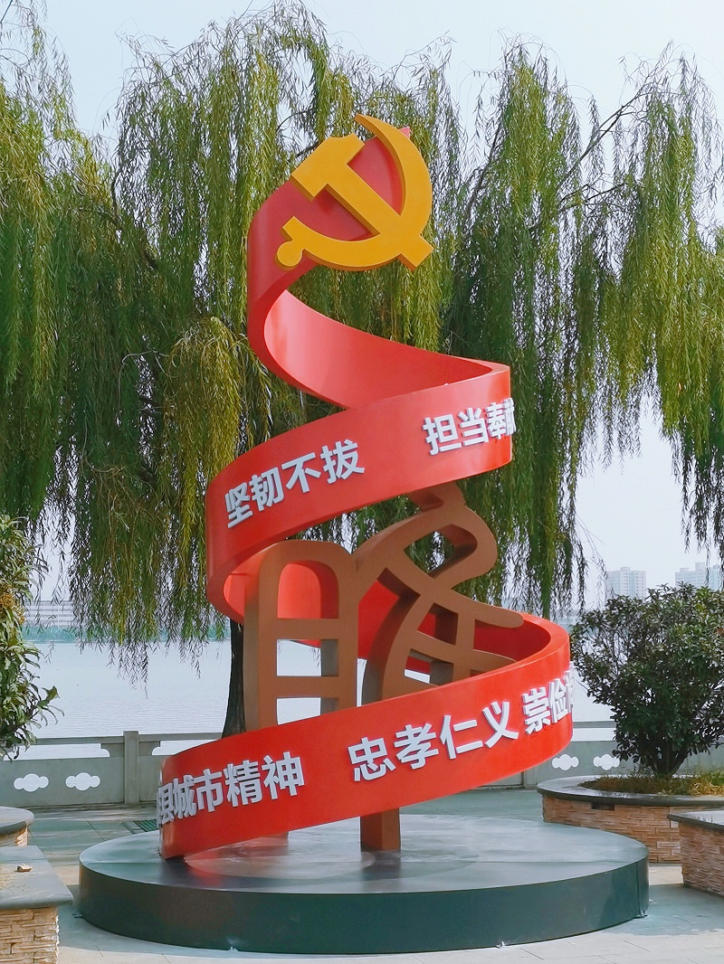 精神堡壘制作廠家：怎樣選擇標(biāo)識(shí)標(biāo)牌制作材料，成本最劃算