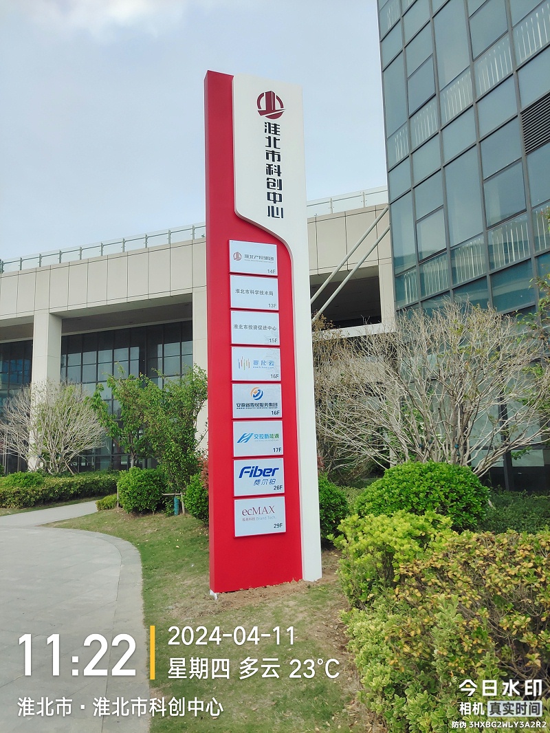 精神堡壘廠家：標(biāo)識工程建設(shè)應(yīng)該怎么開展