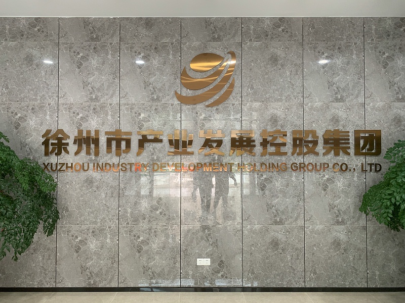 標識公司：標識標牌——人與環(huán)境溝通的重要媒介