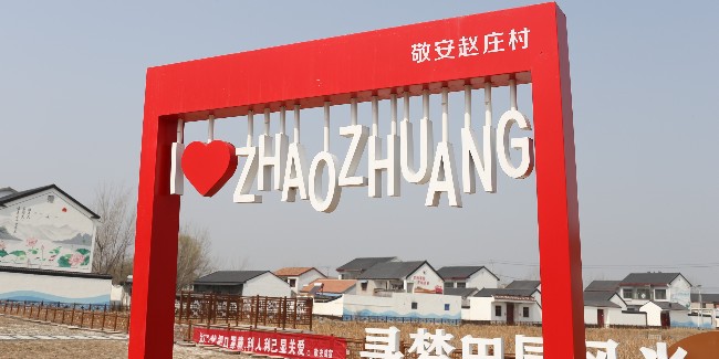 蘇昌分享：標(biāo)識標(biāo)牌的意義是什么？