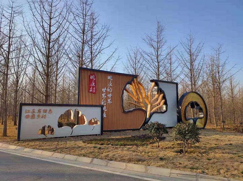 精神堡壘廠家：精神堡壘制作流程大放送