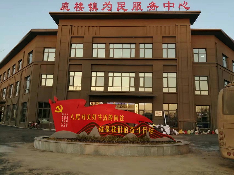 標(biāo)識(shí)牌設(shè)計(jì)公司：黨建宣傳欄需滿足的要求是什么？-蘇昌標(biāo)識(shí)，行業(yè)經(jīng)驗(yàn)15年，為400+企業(yè)或市政單位提供標(biāo)識(shí)系統(tǒng)解決方案。