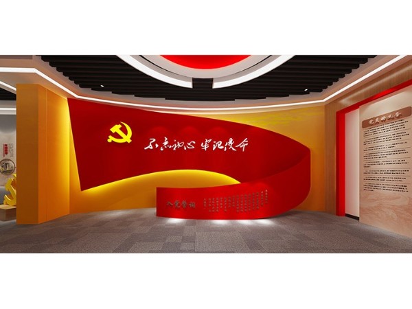 學(xué)校食堂光盤文化墻設(shè)計，宣傳勤儉節(jié)約的美德