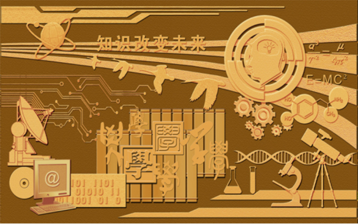 雕塑在校園文化中的體現(xiàn)
